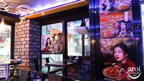 One of the best chicken and beer .
